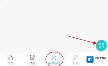 小鸡模拟器游戏