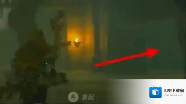 塞尔达传说王国之泪到达