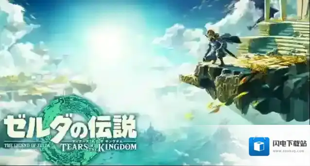 塞尔达传说王国之泪乌神庙