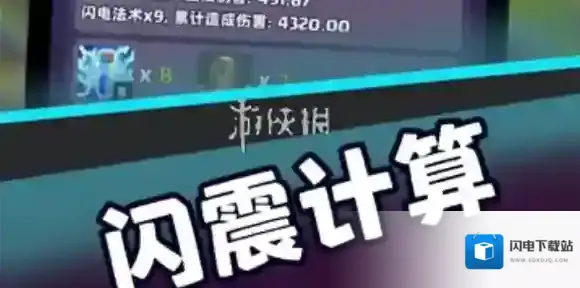 coc阵型复制工具阵型