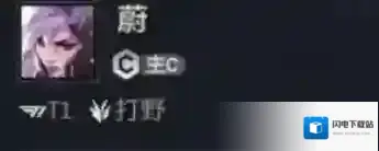 金铲铲之战金铲铲