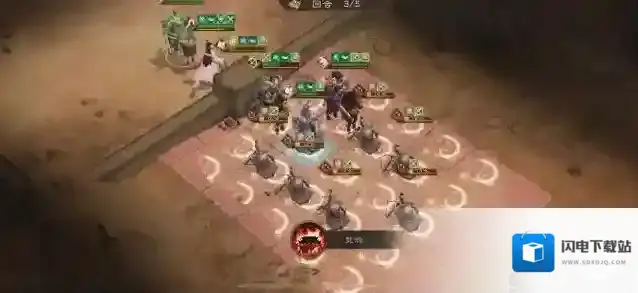 新三国志曹操传三国志曹操传