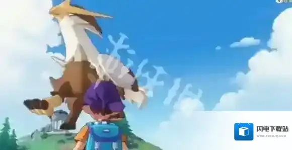 洛克王国世界精灵球