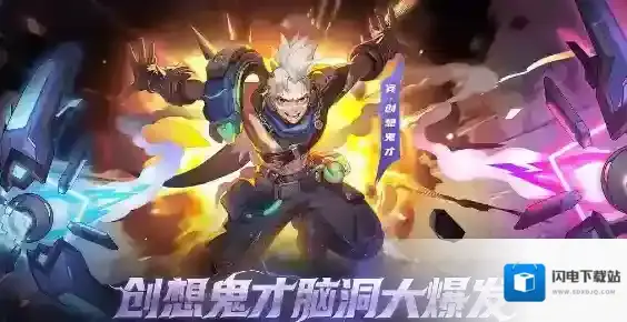 火炬之光：无限召唤流