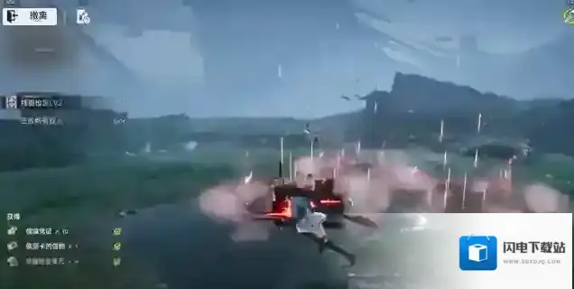 明日方舟：终末地连携