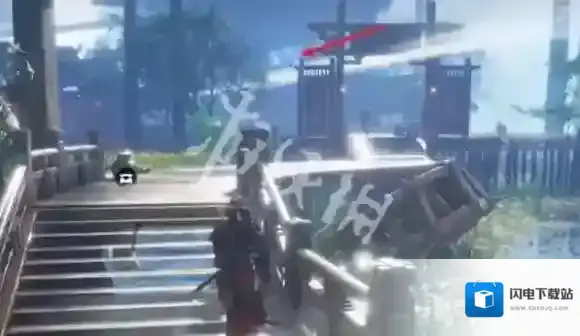 燕云十六声箭头