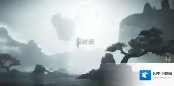 燕云十六声碧水云涛曲径寻幽在哪-燕云十六声碧水云涛曲径寻幽位置