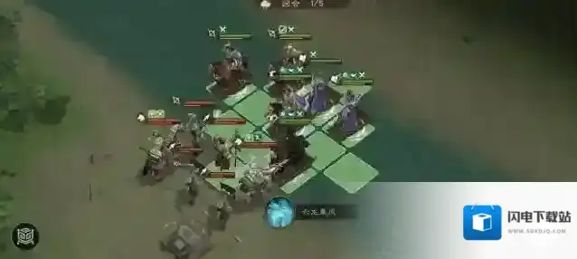 新三国志曹操传幻境