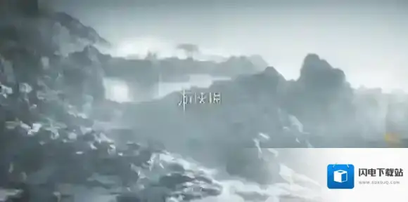 燕云十六声碧水云涛天地万籁在哪-燕云十六声碧水云涛天地万籁位置