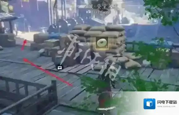 燕云十六声碧水