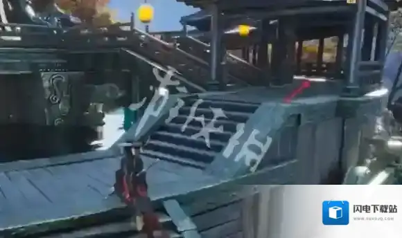 燕云十六声寻幽