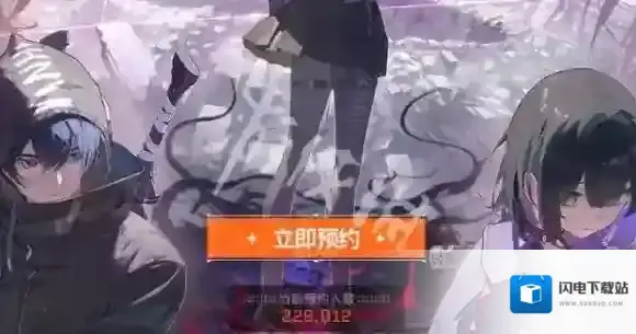 卡厄思梦境就能