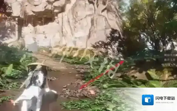 燕云十六声燕云