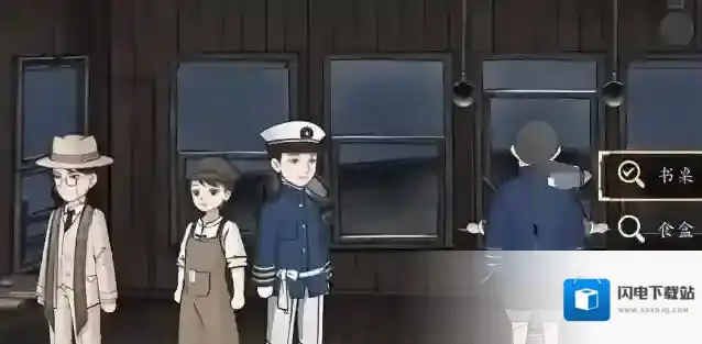 山河旅探就可以