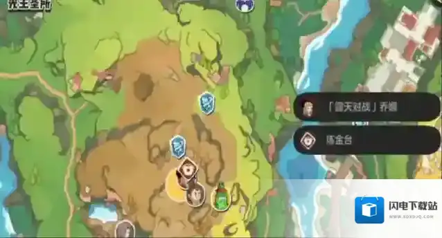 洛克王国:世界作气