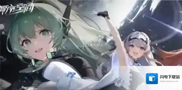 源序空间官网在哪-源序空间官网入口