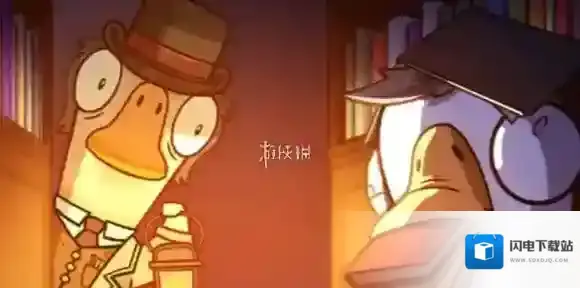 鹅鸭杀怎么获胜-鹅鸭杀全阵营获胜条件汇总