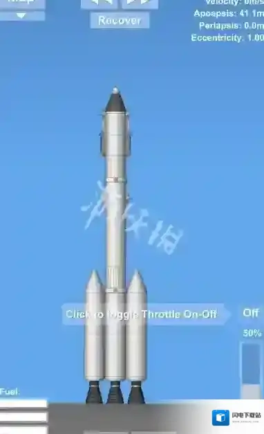 航天模拟器推力