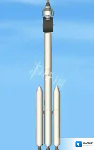 航天模拟器燃料