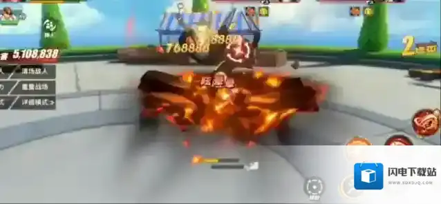 航海王热血航线发动