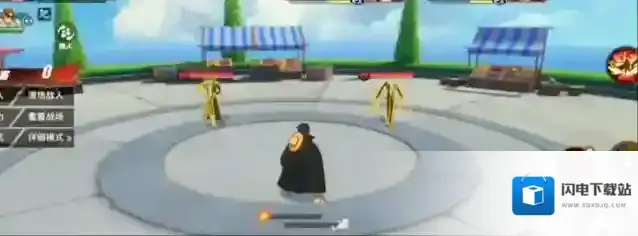 航海王热血航线大手