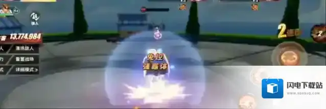 航海王热血航线技能