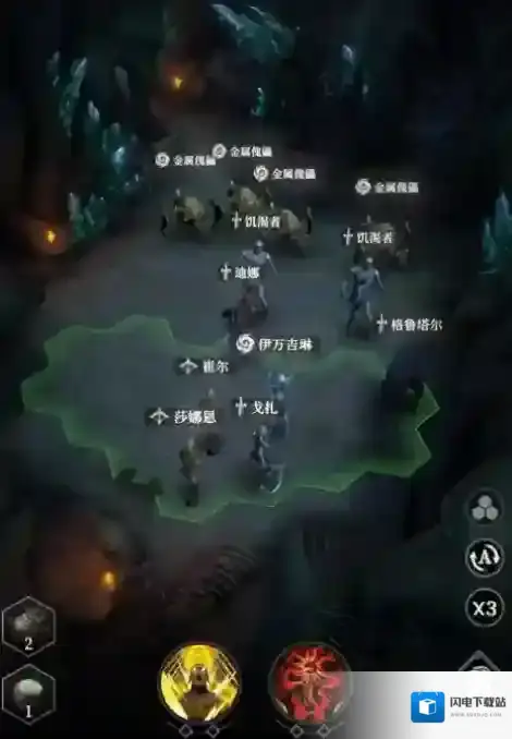 地下城堡4：骑士与破碎编年史的是
