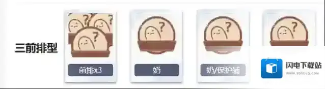 嘟嘟脸恶作剧奶妈