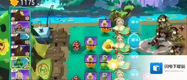 植物大战僵尸3通关