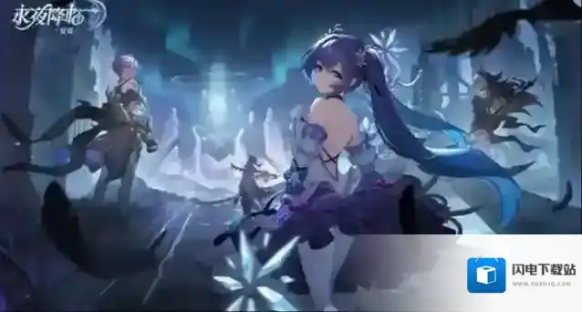 永夜降临：复苏暴击率