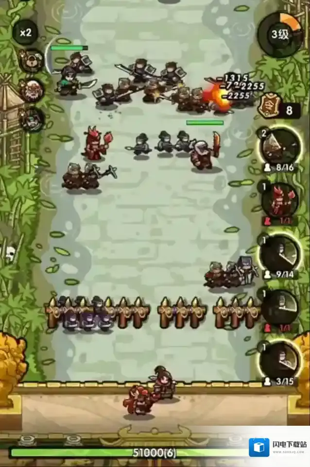 我是大主公卡包