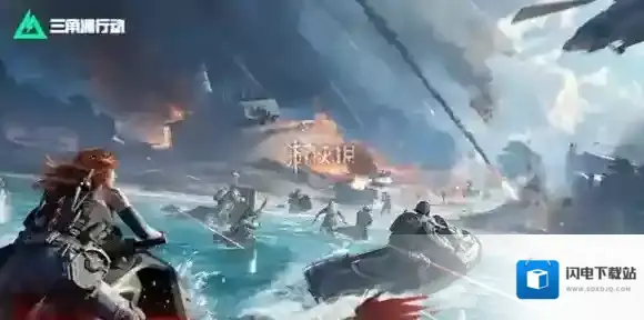 三角洲s6保障有力防护怎么过-三角洲行动s6保障有力防护任务攻略