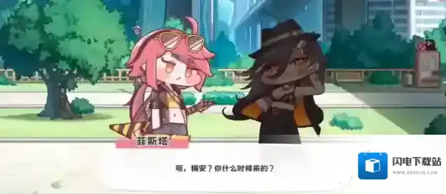 嘟嘟脸恶作剧敌人