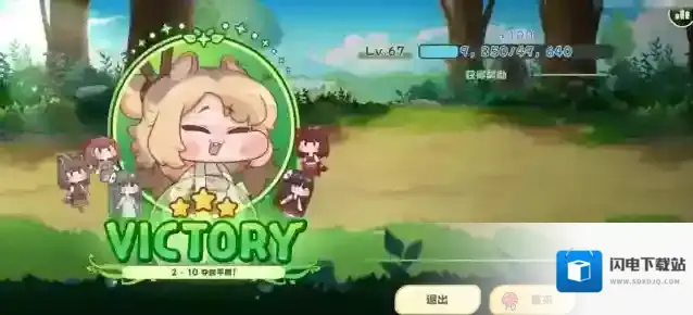 嘟嘟脸恶作剧大师