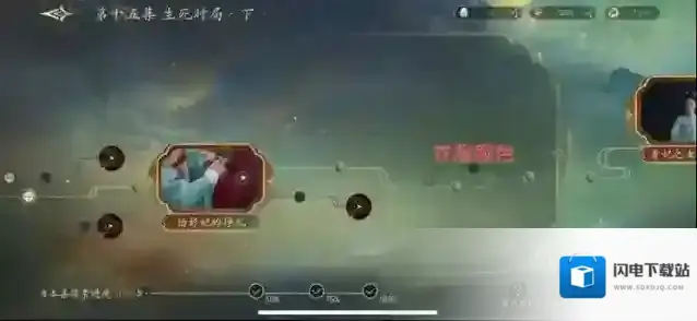 盛世天下惊艳四座