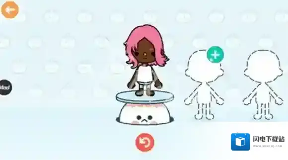 托卡生活世界创建