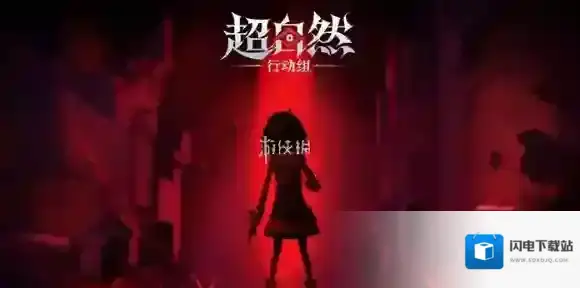 超自然行动组昆仑秘境地图小抄-超自然行动组昆仑秘境地图攻略