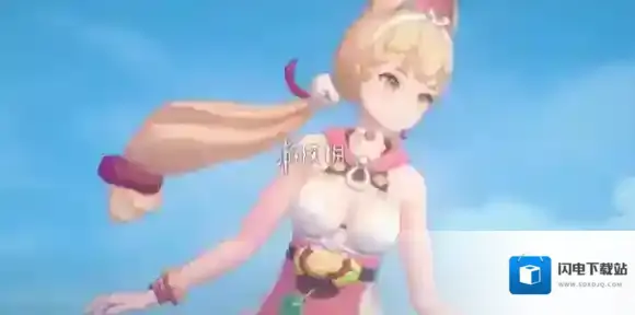 绝区零爱丽丝培养材料-绝区零爱丽丝养成材料一览