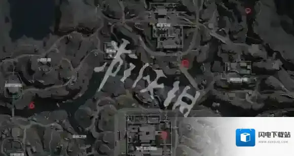 三角洲行动鳄鱼