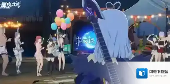 星痕共鸣多少抽保底-星痕共鸣抽卡保底机制