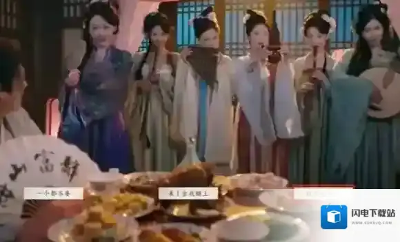 完蛋我被美女包围了2美女