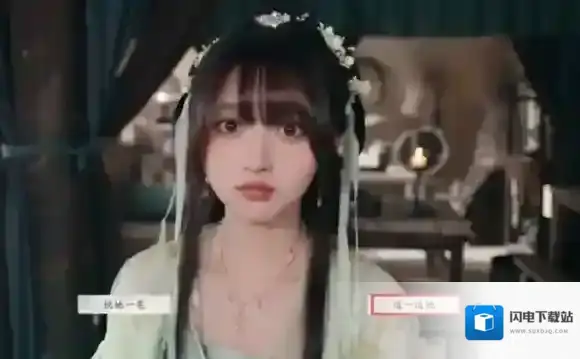 完蛋我被美女包围了2完蛋