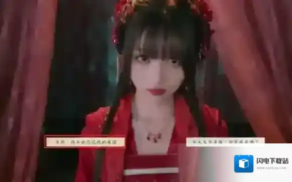 完蛋我被美女包围了2图中