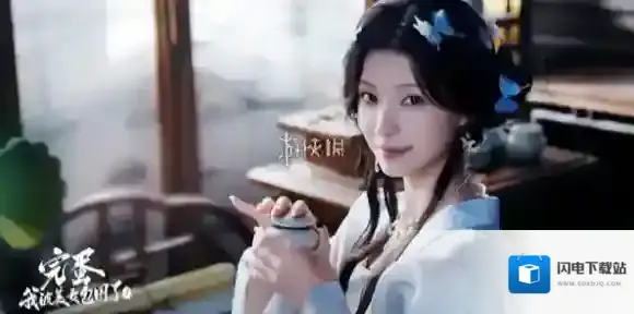 完蛋我被美女包围了2第一章怎么过-完蛋我被美女包围了2第1章攻略