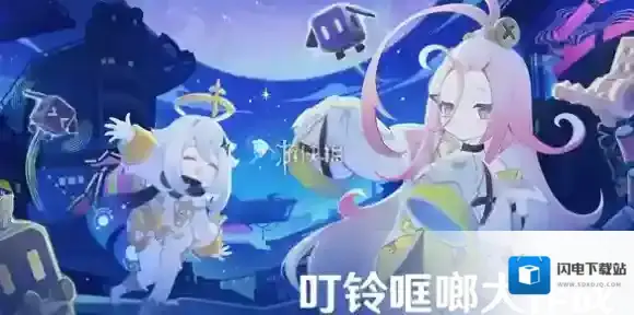 原神追击失控飞兵第二关怎么过-原神叮铃哐啷大作战追击失控飞兵第2关攻略