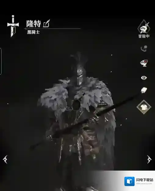 地下城堡4：骑士与破碎编年史生命