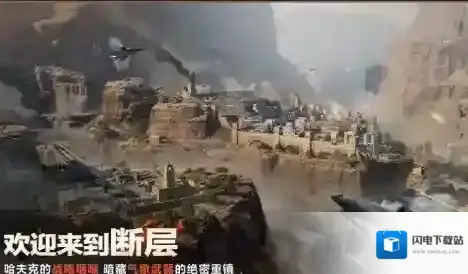 三角洲行动这就是