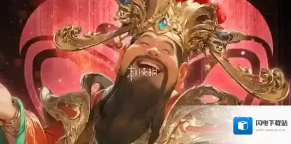 不朽箴言财神技能是什么-不朽箴言财神技能介绍