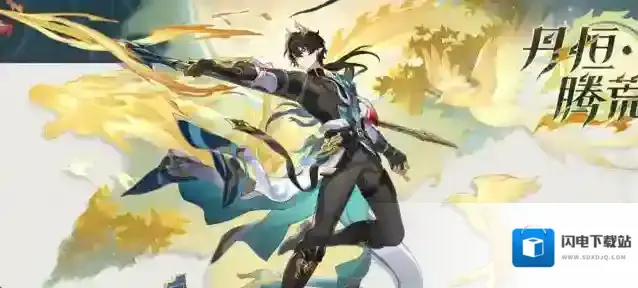 崩坏：星穹铁道角色