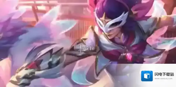 英雄联盟手游芮尔怎么连招-英雄联盟手游芮尔连招操作技巧